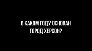 ‼️Патологический лжец, изменник и претендент на пожизненное заключение взят в плен