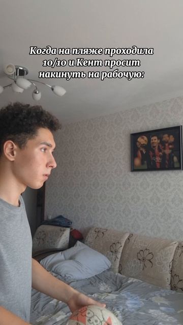 У вас было такое?