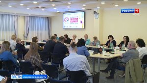 В Кирове стартует Медиафорум «На семи холмах. Вятка 2026»