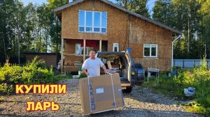 Купили морозильный ларь/все влезло и место осталось/готовлю огурцы по фински на зиму.