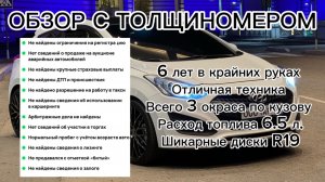 i30