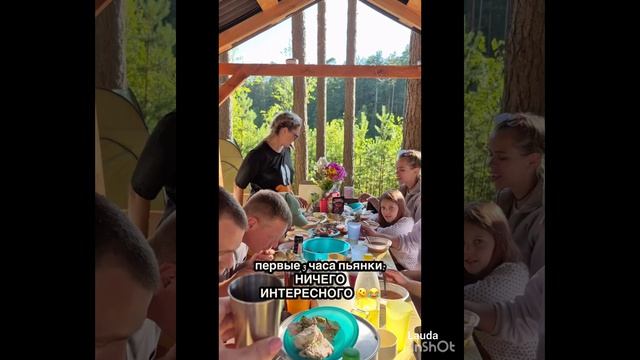 приколы без мата