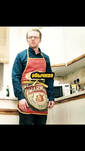 Всё могу