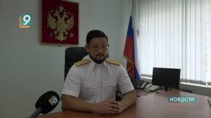 100%-я раскрываемость особо тяжких преступлений: в местном отделе СК подвели итоги первого полугодия