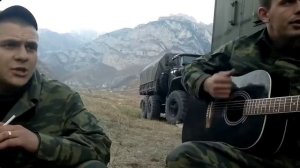 Армейская песня под гитару - Милые Зеленые Глаза.