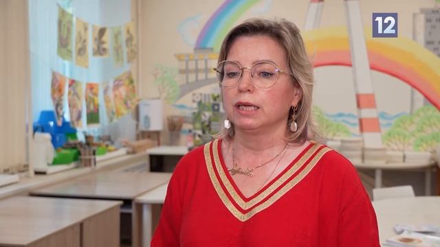 ТРУДОУСТРОЙСТВО ИНВАЛИДОВ