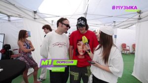 Glam Go Fest в Москве: как это было