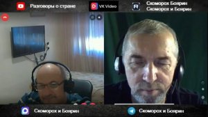Днепропетровск.