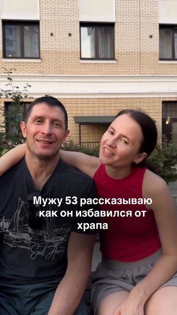 СЕЗОННАЯ ПЕРЕЗАГРУЗКА
