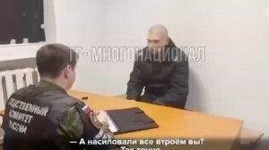 Сегодня годовщина вторжения ВСУ в Курскую область.