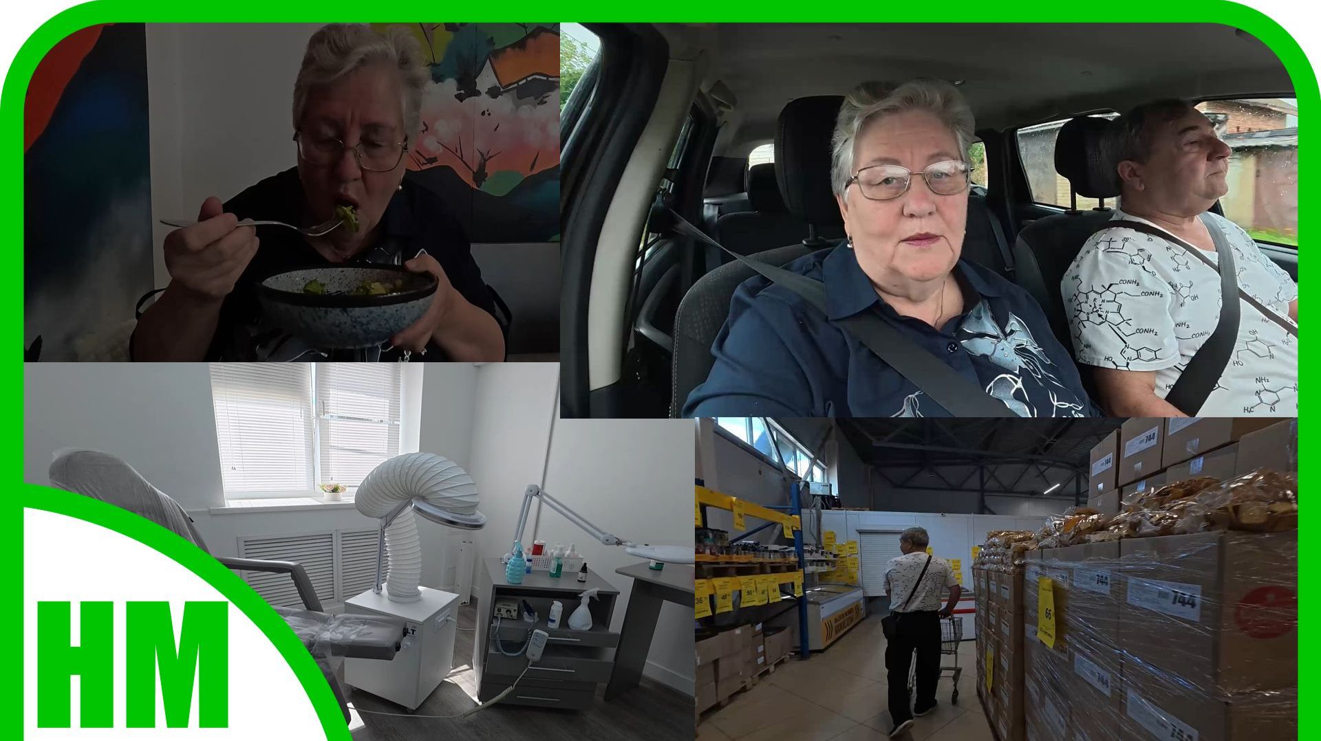 6 августа. У подолога. Обед в кафе. В светофоре. Наша придомовая территория стала складом.
