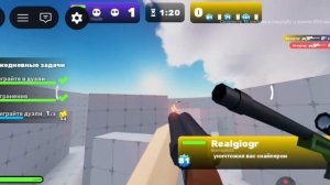 супер Глеб снимаю видео про про игру соперники Roblox