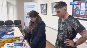 10 костромских ветеранов СВО получили комплекты адаптивной одежды