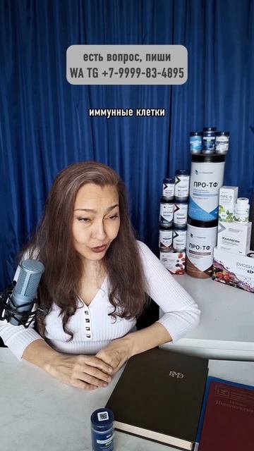 Мой желудок пожирает сам себя