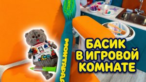 Котик Басик в игровой комнате в Краснодаре 🐱 Влог | Лайфстайл с котами Басиками