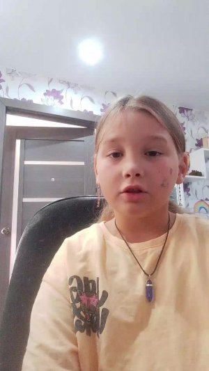 Подпишись пж
ХОЧУ 50 подписчиков