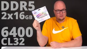 Компьютерное золото! Оперативная память DDR5 Viper ELITE 5 RGB 2x16GB 6400 CL32 от Patriot Memory