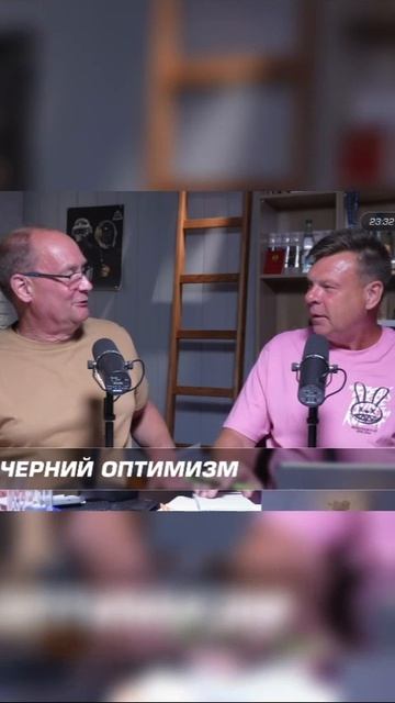 Про пожары во Франции