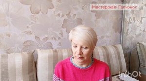 Здравствуйте друзья. У меня одна готовая работа. Короче все по порядку, смотрите.👇
