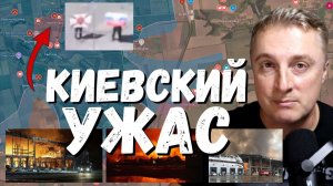 Украинский фронт - минус 15 логистических центров на Украине. Черниговка российские флаги. 06.08.26