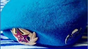 Голубые береты России