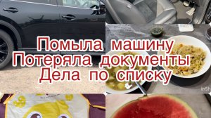 Неделю на 2000. День 3-4. Убралась на балконе. Заготовила впрок ленивые вареники и Сырники