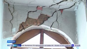 Разрушается балкон: проблемный вопрос в Кемерове не могут решить с 2018 года