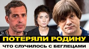 ВСЁ КОНЧЕНО! У ИНОАГЕНТОВ НЕТ БОЛЬШЕ РОДИНЫ
