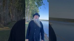 Божья благость. Духовная телеграмма от Батюшки, 5 августа 2026