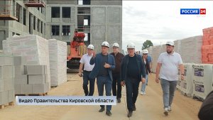 Александр Соколов оценил ход строительства школы в Нолинске