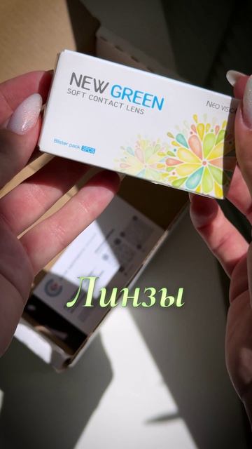 Подарочный набор от 