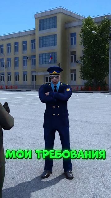 9 СЕРИЯ 🎬 ВЕРТОЛЕТ ГЕНЕРАЛА ФСБ ПОДБИЛИ АРМЕЙЦЫ – ВЗЯЛИ В ЗАЛОЖНИКИ (GTA 5 RMRP)