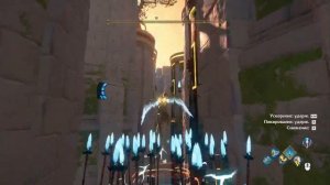 Immortals Fenyx Rising Новый Бог прохождение часть 2