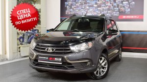 Lada (ВАЗ) Granta I Рестайлинг, 2021 №56124