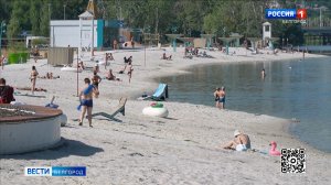 В Белгороде на пляже «Берега» отработали действия при ракетной опасности