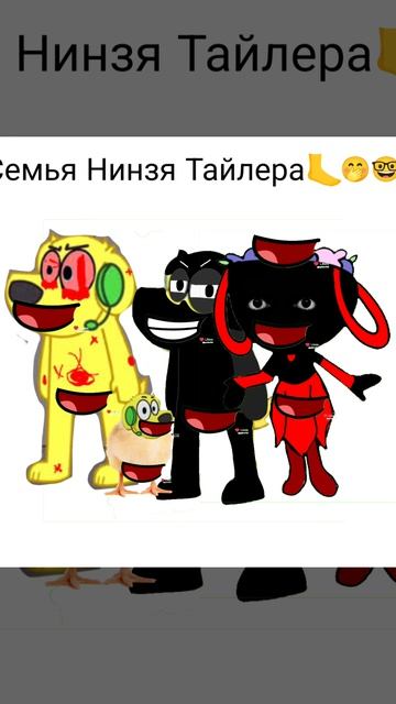 ВОТ ЭТО ВАШ ТРЕНД?