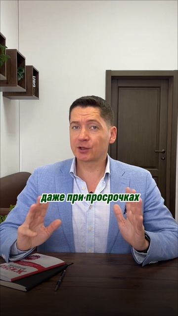 ❗️ЭТО ДОЛЖЕН ЗНАТЬ КАЖДЫЙ ГРАЖДАНИН С КРЕДИТАМИ В ЭТИХ БАНКАХ