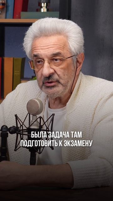 «Дополнительное образование»