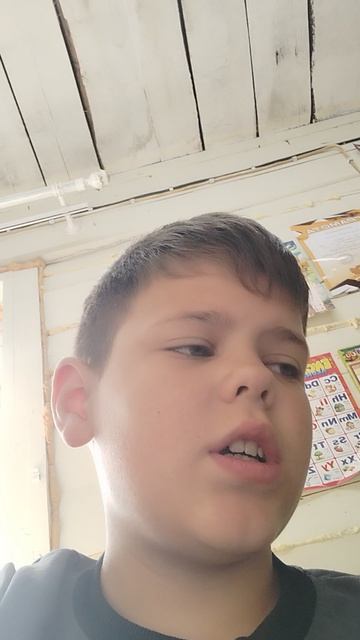 Я уезжаю