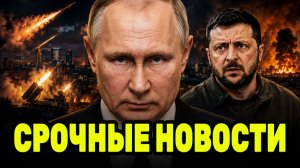 Воздушная атака на Киев усилилась — чем теперь будут сбивать ракеты