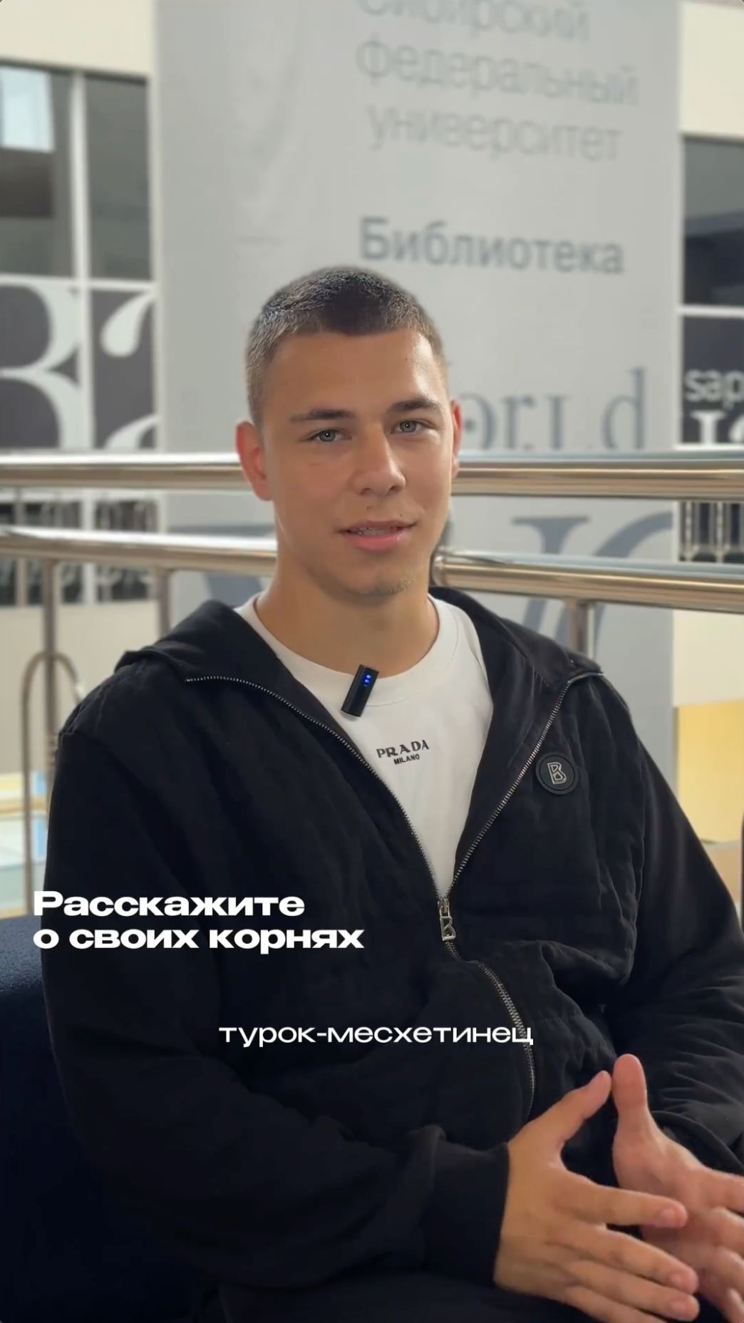 Культурное путешествие: Турция 🇹🇷 #shorts