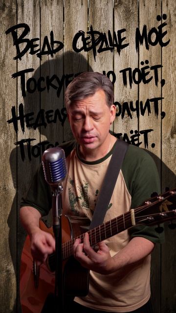 Автор Дмитрий Кондратков