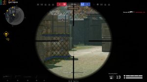 Warface