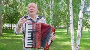 Самая Прекрасная Песня - «БЕРЁЗКА»