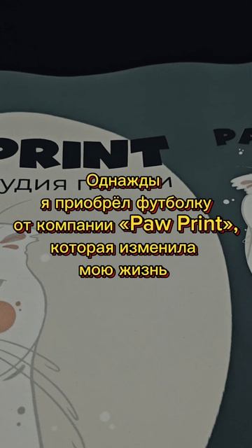 Как изменить свою жизнь! Мотивация для жизни! Что надо делать! 💪💯 #мотивация #успех #жизнь #юмор