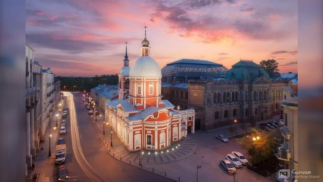 ФАТАЛИСТ