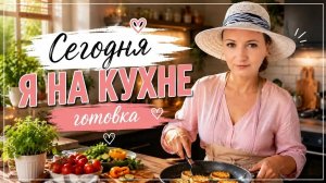 Официально Я. ПОКА МОИ СПЯТ