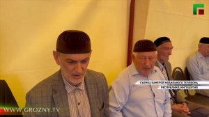 Полный выпуск новостей от 06.08.2026