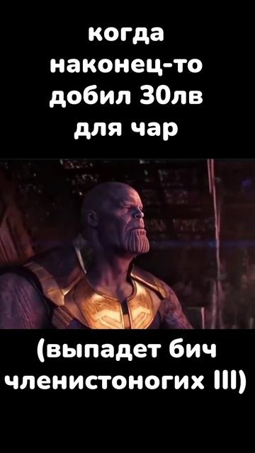 ещё больше мемов на канале #майнкрафт #minecraft #мем #shorts