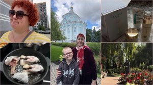 Прошла дообследование/ Женский монастырь/ Обновила уход за лицом/ Готовлю